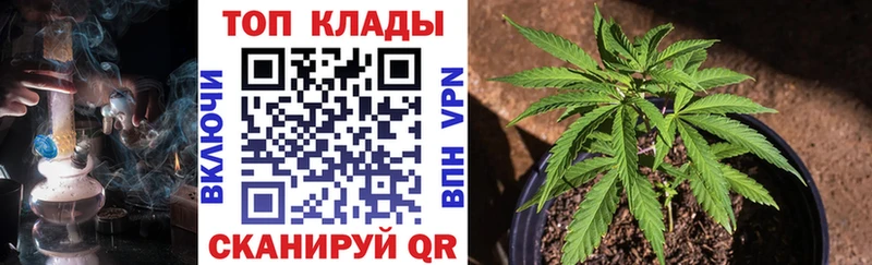 Купить наркоту Алагир Alpha PVP  ГАШИШ  COCAIN 