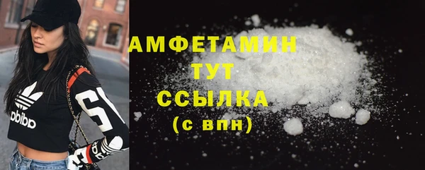 кокаин колумбия Абдулино