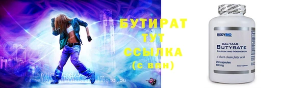 кокаин колумбия Абдулино