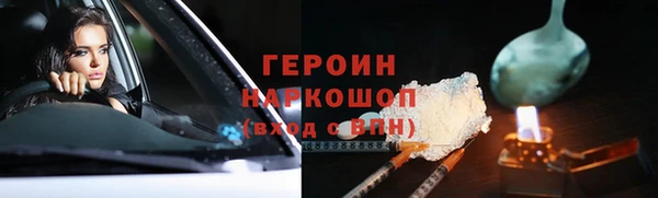 2c-b Приозерск
