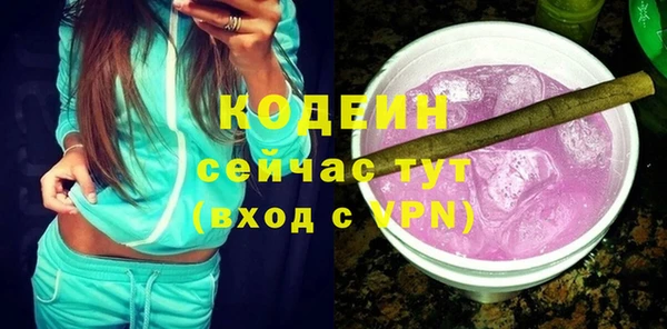 кокаин колумбия Абдулино