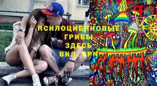 кокаин колумбия Абдулино