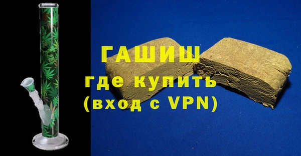 кокаин колумбия Покров